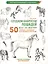 Создаем наброски лошадей шаг за шагом. 50 проектов с подробными объяснениями и рисунками (белая обложка) — 3081205 — 1
