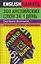 300 английских слов за 1 день. Уникальная техника запоминания — 2149419 — 1