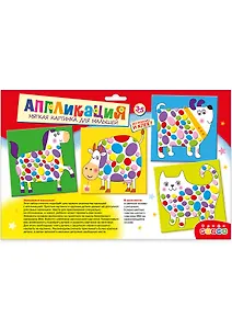 Набор для детского творчества. Мягкая картинка для малышей "Пятнышки"