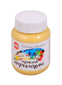 Акрил художественный 100 мл слоновая кость
