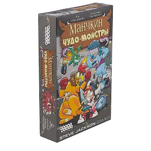 Hobby World Настольная игра, Манчкин. Чудо-монстры