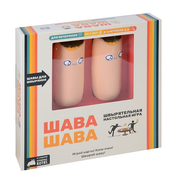 Настольная игра «Шава Шава», Hobby World 3085991 — 1