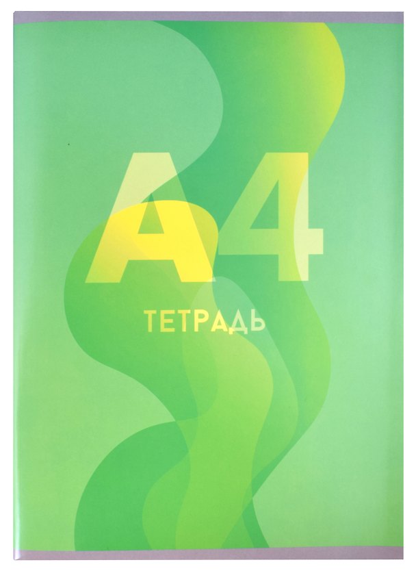 Тетрадь общая «Микс», 48 листов в клетку, А4, в ассортименте - Listoff 2982258 — 1