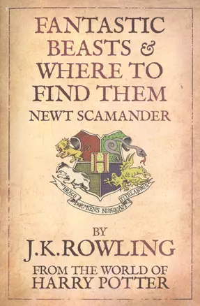 Fantastic Beasts and Where to Find Them — 2425405 — 1