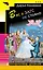 Вас в ЗАГС не стояло: роман — 2610276 — 1
