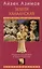 Земля Ханаанская. Родина иудаизма и христианства — 3101306 — 1