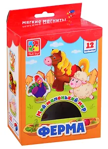 Игра  Vladi Toys Мой маленький мир Ферма