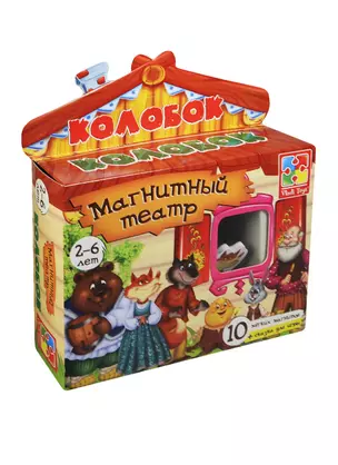 Игра, ТМ Vladi Toys, Магнитный театр Колобок, Мультиколор — 2419527 — 1