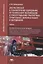Диагностическое и технологическое оборудование по техническому обслуживанию и ремонту подъемно-транспортных, строительных, дорожных машин и оборудования. Учебник — 2795543 — 1