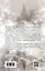 Москва таинственная. Все сакральные и магические, колдовские и роковые, гиблые и волшебные места — 2622098 — 2