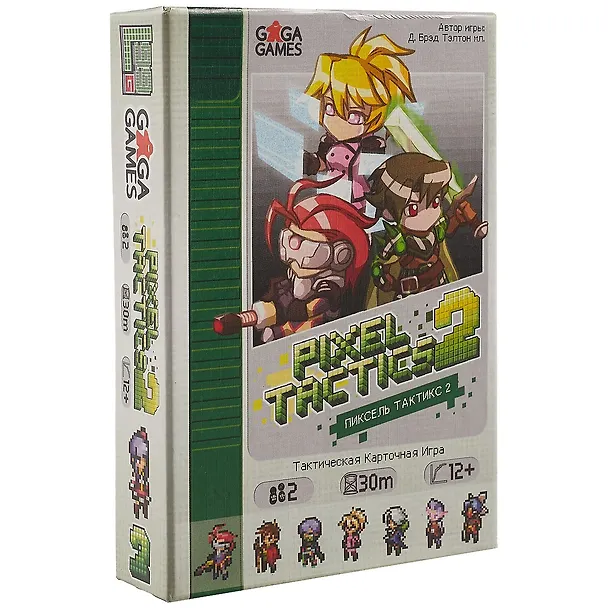 Настольная игра «Пиксель Тактикс 2», GaGa Games 2775816 — 1