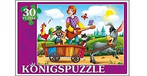 Пазл, Konigspuzzle 30эл.Бременские Музыканты Пк30-5755
