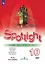 Spotlight. Английский язык. 10 класс. Базовый уровень. Рабочая тетрадь. Учебное пособие — 3061693 — 1