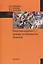 Риск-менеджмент - основа устойчивости бизнеса. Учебное пособие — 2661501 — 1