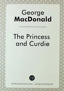 The Princess and Curdie