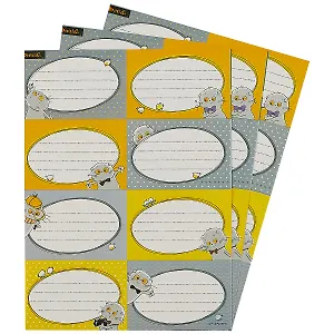 Наклейки для тетрадей 24 штуки "Басик"