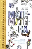 Полезные книги для родителей