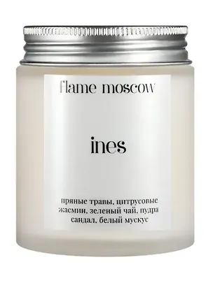 Свеча ароматическая Ines (Пряные травы,Цитрусовые,Жасмин,Зеленый чай,Пудра,Сандал,Мускус) (110мл) (flame-MC015) 3103907