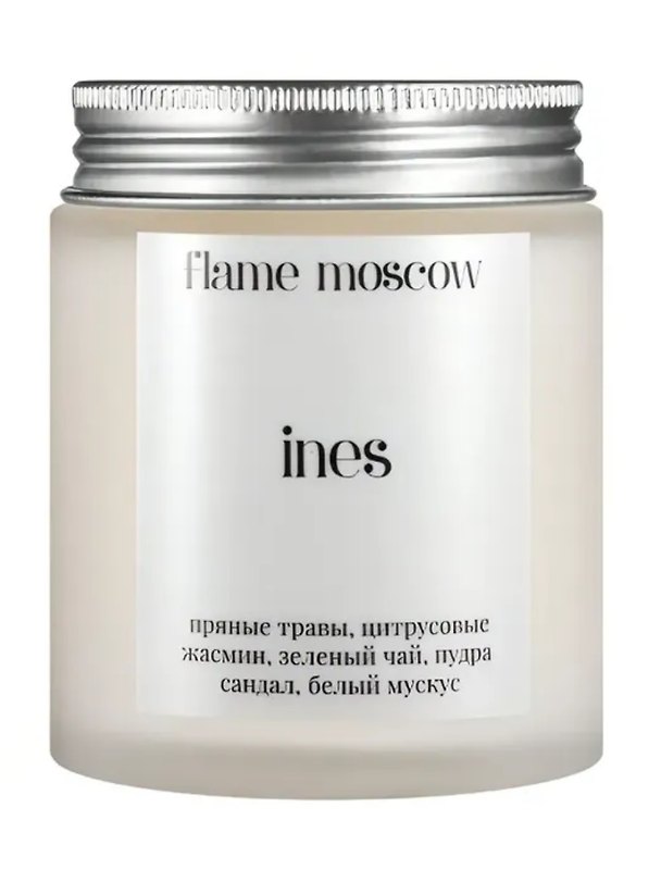 Свеча ароматическая Ines (Пряные травы,Цитрусовые,Жасмин,Зеленый чай,Пудра,Сандал,Мускус) (110мл) (flame-MC015) 3103907 — 1