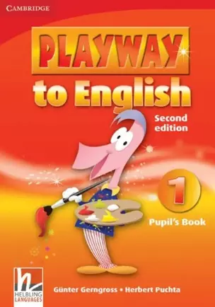 Playway to English. Level 1. Pupils Book — 308610 — 1