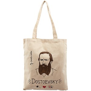 Сумка-шоппер "My favorite writer Достоевский", текстиль, 40*32/35см СК2019-7