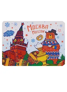 Магнит Москва Медведь и Спасская башня (3252696)