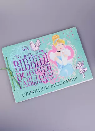 Альбом для рисования 40л А4 "Принцессы" сутаж, Disney — 242754 — 1