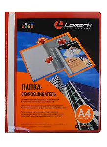 Папка-скоросшиватель А4 с верхним листом-карманом, ассорти, пластик 0,14/0,5мм, Lamark