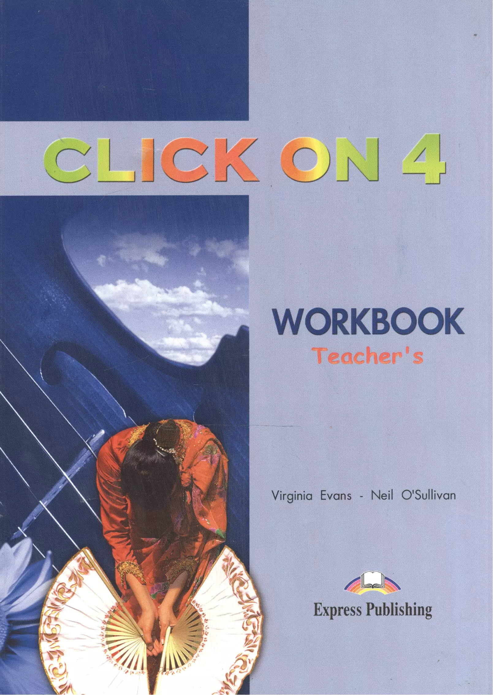 Click on 4: Teachers book