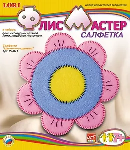 LORI Рк-071 ФлисМастер Салфетка Цветочное кружево (7+) (Art Флис) (коробка)