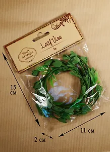Лоза с листочками, 1 м (C26005786)