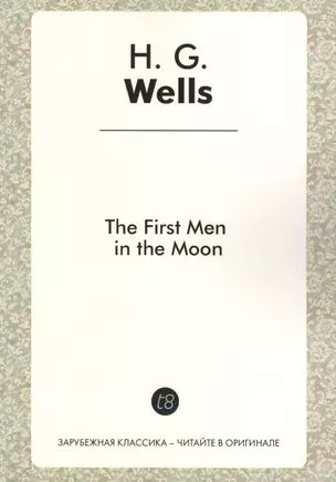 The First Men in the Moon — 2430754 — 1