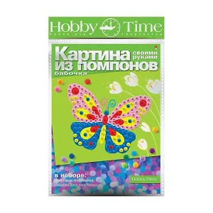 Набор для творчества, HOBBY TIME, Набор №5. Картина из помпонов Бабочка