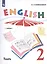 Английский язык. 2 кл. Контрольные и проверочные работы. (ФГОС) /Комиссаров. — 2529498 — 3