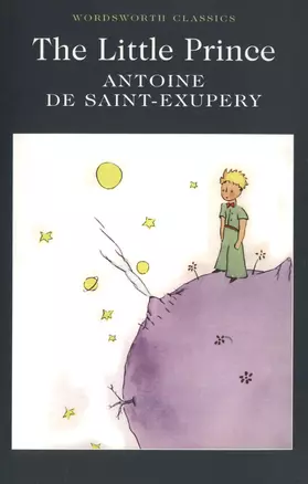 The Little Prince — 2724887 — 1