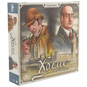 Настольная игра «холмс Шерлок и Майкрофт», GaGa Games
