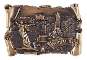 Магнит свиток Волгоград Коллаж-Дом Павлова (металл цв.бронза) (96х65) (027-4BR-80K22)