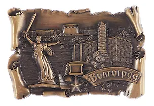 Магнит свиток Волгоград Коллаж-Дом Павлова (металл цв.бронза) (96х65) (027-4BR-80K22) 3099549