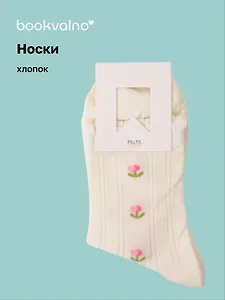 Носки Цветочки (высокие) (35-39) (хлопок, бамбук) (12-31079-202505-S4)