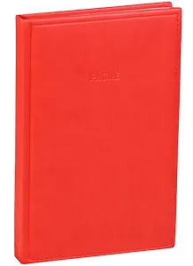 Алфавитная книга А5 80 листов "FESTIVAL" красная