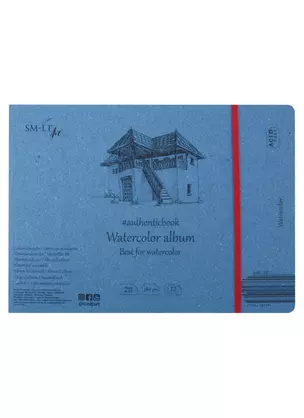 Скетчбук 24,5*18,3см 12л "SMLT Art Watercolor authenticbook", на резинке, 280г/м2, белый, сшивка — 2932228 — 1