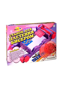 Набор Станок для плетения бисером (80888) (Altacto) (4+) (коробка)