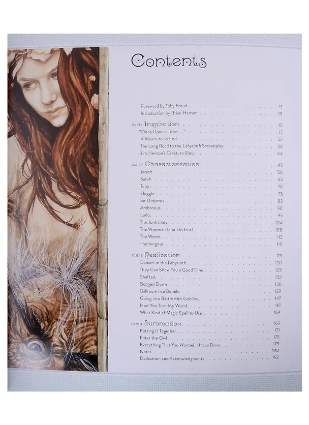 Книга Labyrinth. The Ultimate Visual History (Peter Block) — 2
