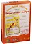 Английские глаголы "Вчера. Сегодня. Завтра". Игровое учебное пособие. В 2-х частях. Часть 2 — 2608922 — 1