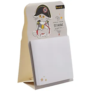 Блок бумаги 70*70мм самоклеящийся "Басик" 258601