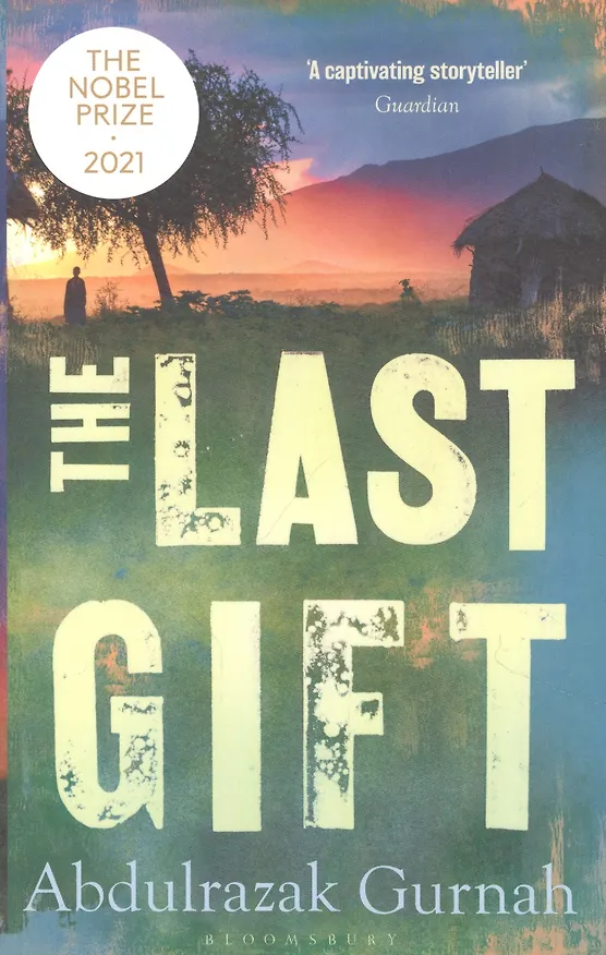 Книга Last Gift () — 1