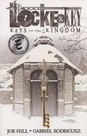 Locke & Key, Vol. 4: Keys to the Kingdom — 2934241 — 1