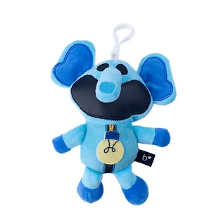 Брелок Слон с лампочкой (текстиль) (18см) (14-1540-202505-T45) 3103163