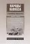Очерк о Кавказских горских племенах с их обрядами и обычаями… (мНароды Кавказа) — 2254128 — 1