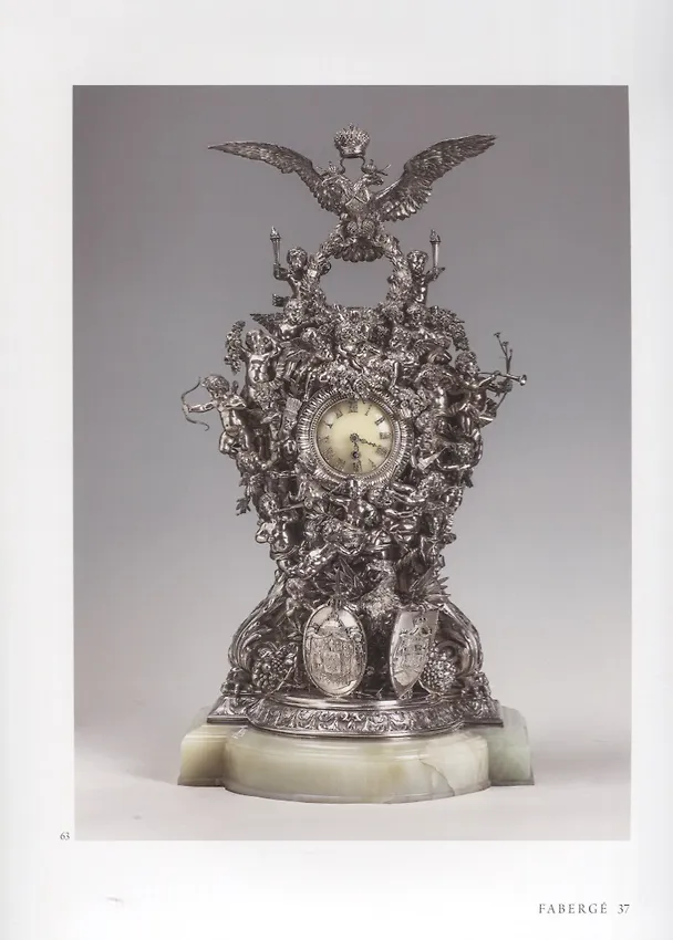 Книга Faberge. From the Museum Collections of Russia / Фаберже. Из собрания музеев России (T. Muntian) — 4